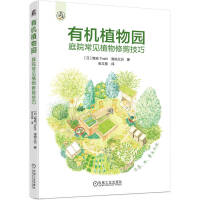 �ЙC(j��)ֲ��@ ͥԺ��Ҋֲ���޼����� [��]ҷ��