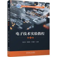 ��Ӽ��g(sh��)���̳�