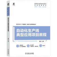 �Ԅ�(d��ng)�����a(ch��n)�����͑�(y��ng)���(xi��ng)Ŀ�̳�