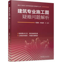 �������I(y��)ʩ���D���y���}����