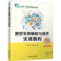 ��(sh��)��܇�������c������Ӗ�̳�