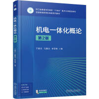 �C�һ�w����Փ