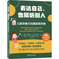 ���_(d��)�Լ���Ҳ�A �e��