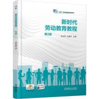 �r���ڄӽ����̳�