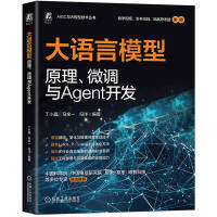 ���Z��ģ��ԭ����΢�{(di��o)�cAgent�_�l(f��)