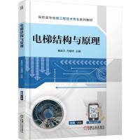 ��ݽY���cԭ��