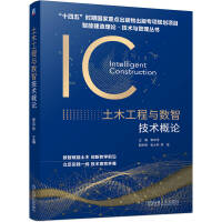 ��ľ�����c��(sh��)�Ǽ��g��Փ