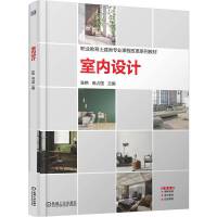 �҃�(n��i)�O(sh��)Ӌ(j��)