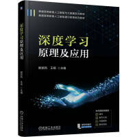 ��ȌW(xu��)��(x��)ԭ������(y��ng)��