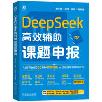 DeepSeek��Ч�o���n�}���(b��o)