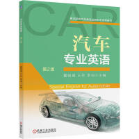 ��܇���I(y��)Ӣ�Z