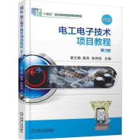 늹���Ӽ��g(sh��)�(xi��ng)Ŀ�̳�