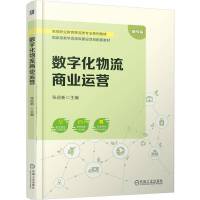 ��(sh��)�ֻ������̘I(y��)�\(y��n)�I(y��ng)