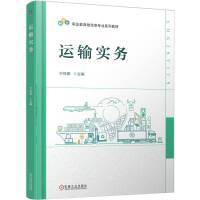 �\ݔ����(w��)