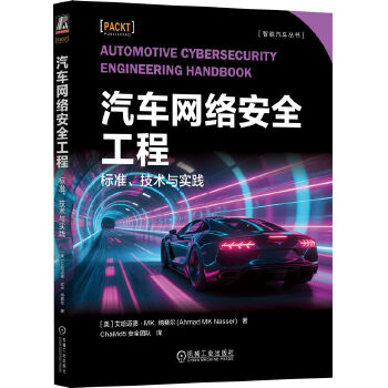  ��܇�W(w��ng)�j(lu��)��ȫ���̣���(bi��o)��(zh��n)�����g(sh��)�c��(sh��)�` [��] �����~�¡�MK���{ِ��