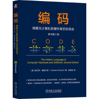  ���a���[����Ӌ(j��)��C(j��)ܛӲ��������Z��