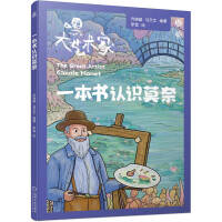 һ�����J�RĪ��