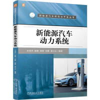 ����Դ��܇����ϵ�y(t��ng)