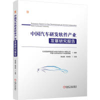 �Ї�(gu��)��܇(ch��)�аl(f��)ܛ���a(ch��n)�I(y��)�l(f��)չ�о���(b��o)��