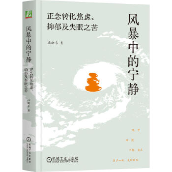  �L(f��ng)���еČ��o�������D(zhu��n)�����]��������ʧ��֮�� �T�Ԗ|