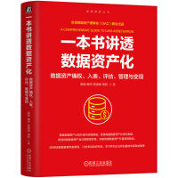 һ����(sh��)�v͸��(sh��)��(j��)�Y�a(ch��n)��