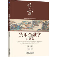 ؛�Ž��ڌW���}��