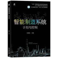 ��������ϵ�y(t��ng)