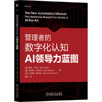  �����ߵĔ�(sh��)�ֻ��J(r��n)֪��AI�I(l��ng)��(d��o)���{�D [��]�S�ܡ����� [��]˹���ء����ֿ� ��