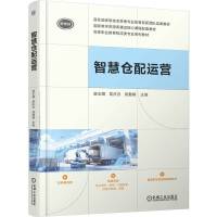 �ǻۂ}���\(y��n)�I(y��ng)