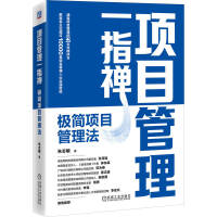 �Ŀ����һָ�U