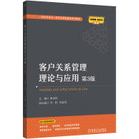 �͑�(h��)�P(gu��n)ϵ������Փ�c��(y��ng)��