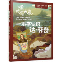 һ�����J�R�_������