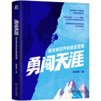 ���J���ģ��̘I(y��)������ĵ׌�߉݋ ��Т��