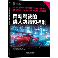 �Ԅ�(d��ng)�{����˛Q�ߺͿ���