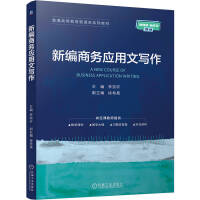 �¾��̄�(w��)��(y��ng)���Č�(xi��)��