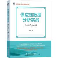 ����(y��ng)朔�(sh��)��(j��)������(sh��)��(zh��n)