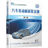 ��܇(ch��)�l(f��)��(d��ng)�C(j��)���b��(sh��)Ӗ(x��n)