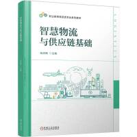 �ǻ������c����(y��ng)朻��A(ch��)