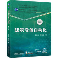 �����O���Ԅӻ�