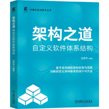  �ܘ�(g��u)֮�����Զ��xܛ���wϵ�Y(ji��)��(g��u) �����S