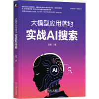 ��ģ�͑�(y��ng)�����