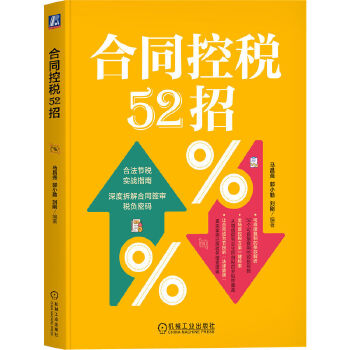  ��ͬ�ض�52�� �R���� ��С�� ����