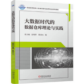  ��(sh��)��(j��)�r(sh��)���Ĕ�(sh��)��(j��)�}����Փ�c��(sh��)�` 78965