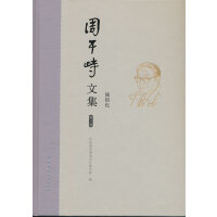 �ܸ����ļ���һ�� ���(zh��n)��