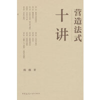  ���I(y��ng)�취ʽ��ʮ�v