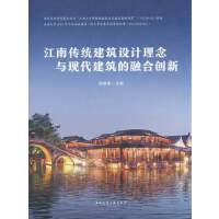 ���ς��y(t��ng)�����O(sh��)Ӌ�����c�F(xi��n)���������ںτ�(chu��ng)��