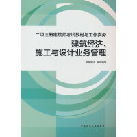 ����ע�Խ�������ԇ�̲��c��������(w��)