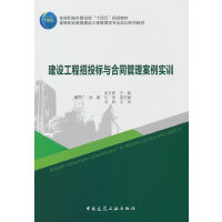  ���O(sh��)������Ͷ��(bi��o)�c��ͬ����������(sh��)Ӗ(x��n)