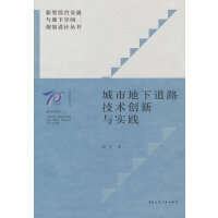  ���е��µ�·���g��(chu��ng)���c���`