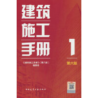 ����ʩ���փ�(c��)